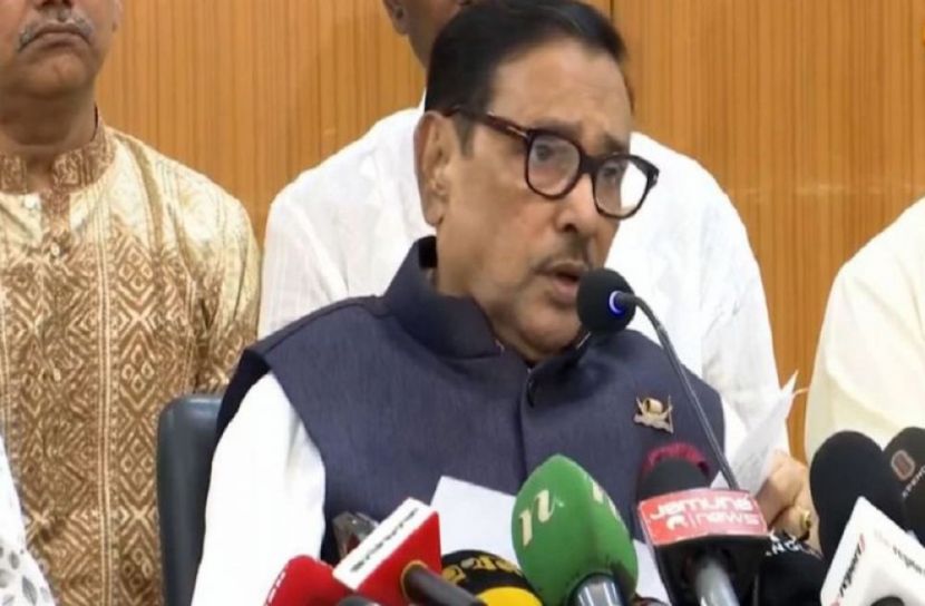 সংগৃহীত ছবি