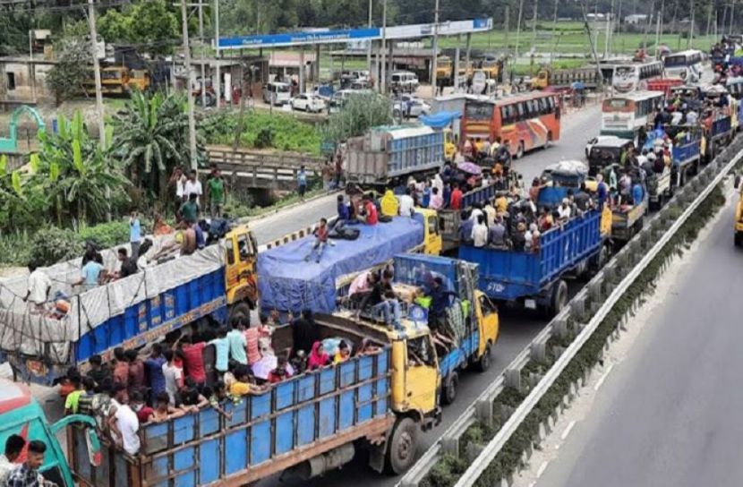সংগৃহীত