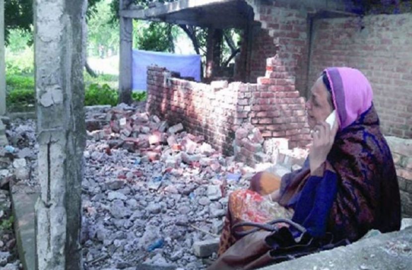 সংগৃহীত ছবি