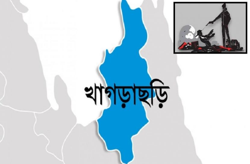 সংগৃহীত