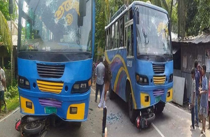 সংগৃহীত