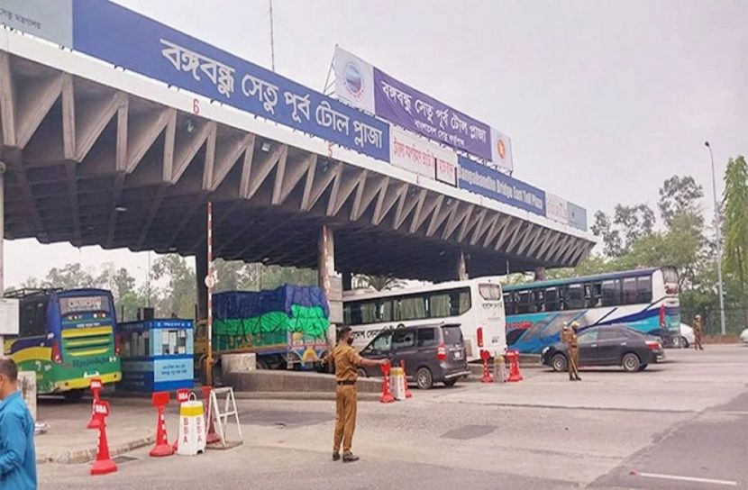 সংগৃহীত