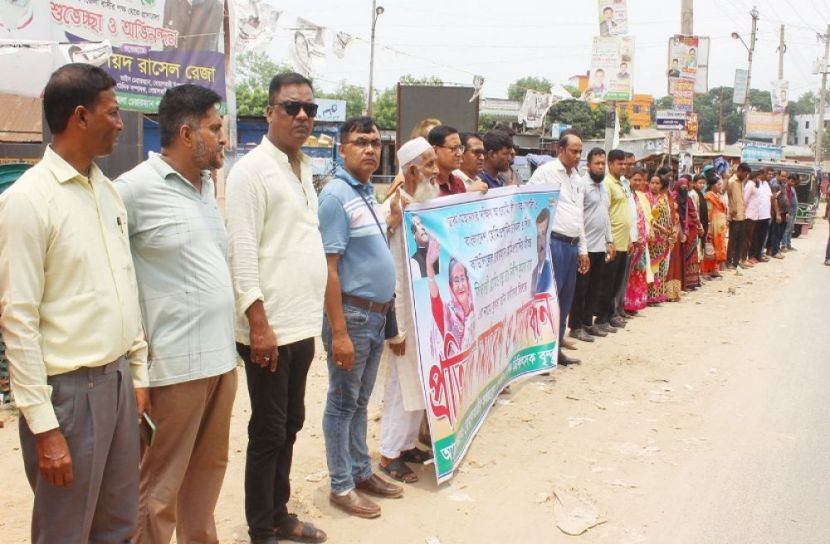 বোয়ালমারীতে চিকিৎসকদের মানববন্ধন