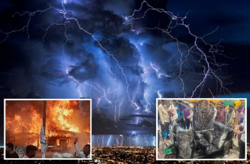 সংগৃহীত