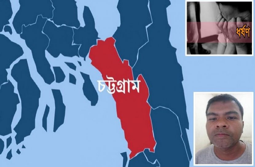 সংগৃহীত