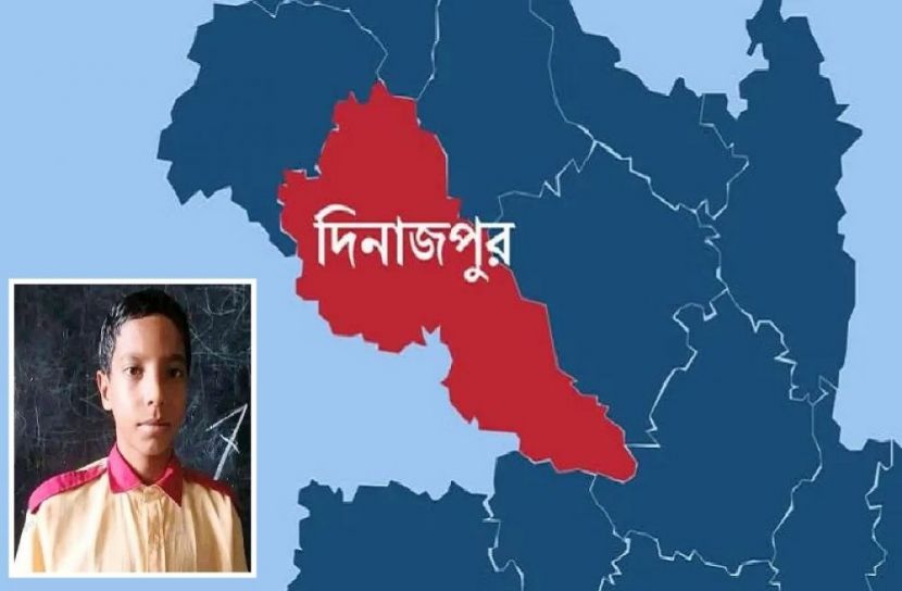 সংগৃহীত