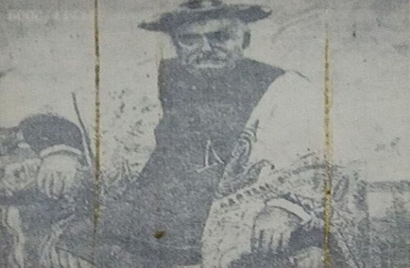 সংগৃহীত