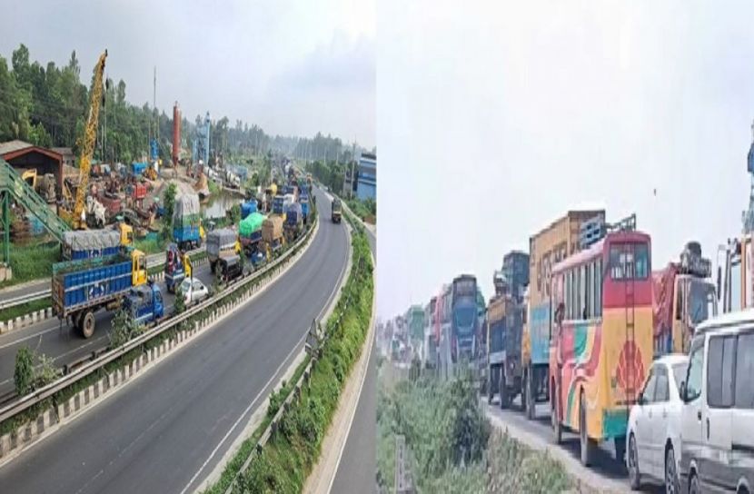 সংগৃহীত