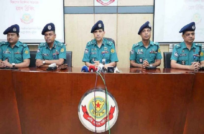 সংগৃহীত ছবি