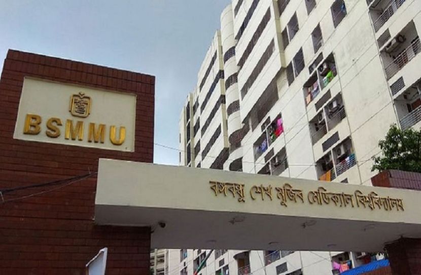 সংগৃহীত