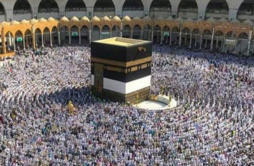 সংগৃহীত