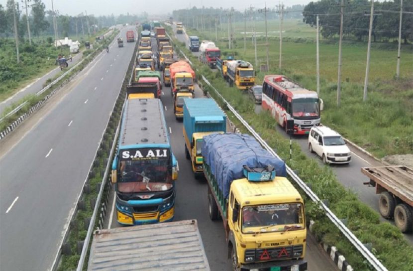 সংগৃহীত