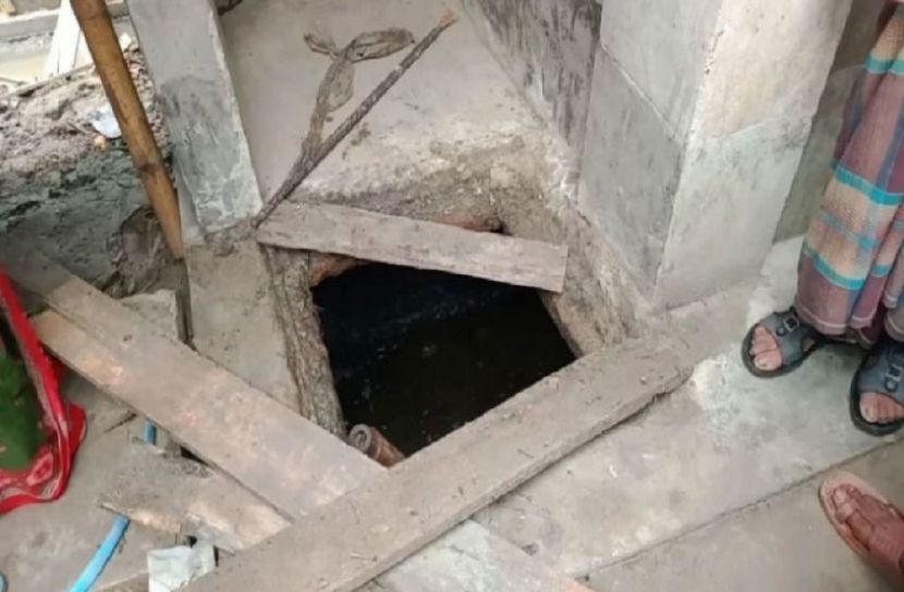 সংগৃহীত