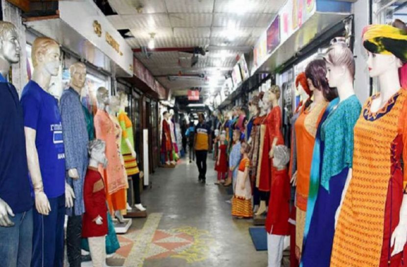 সংগৃহীত