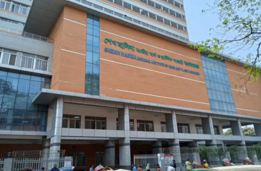 সংগৃহিত ছবি