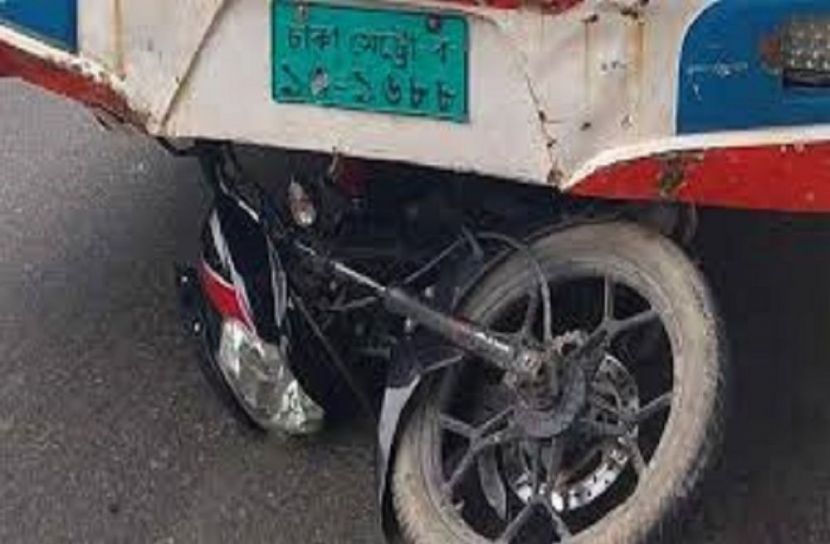 সংগৃহীত