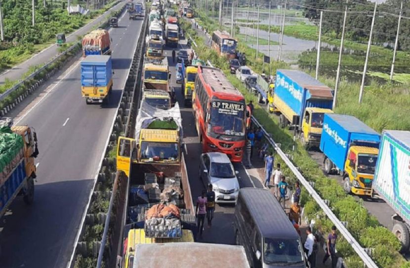 সংগৃহীত