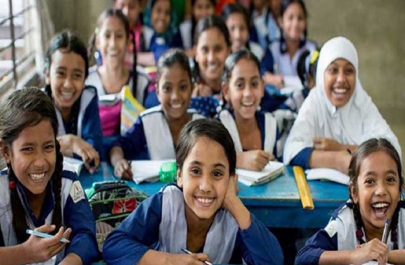 সংগৃহীত