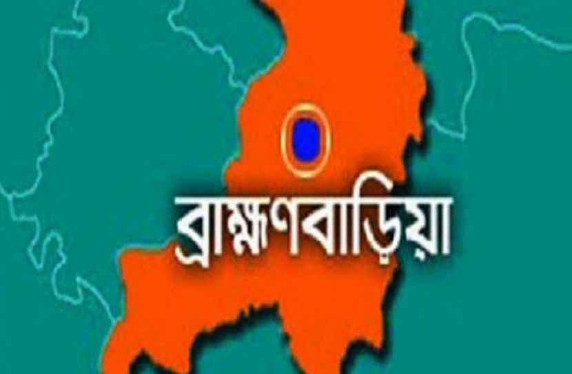 সংগৃহীত