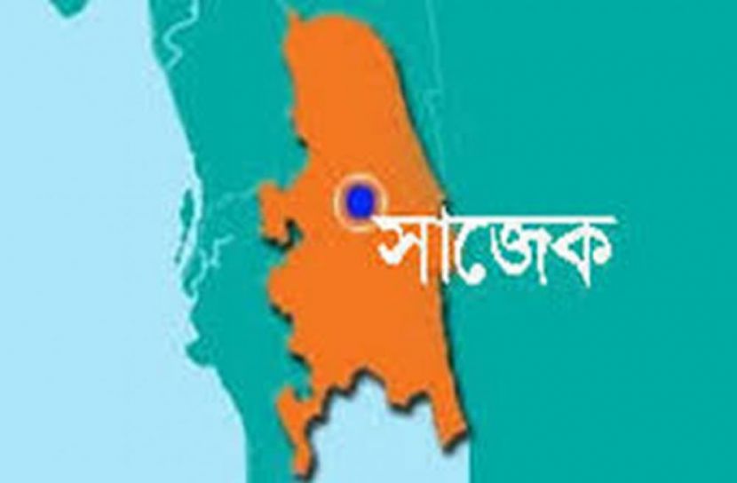 সংগৃহিত ছবি