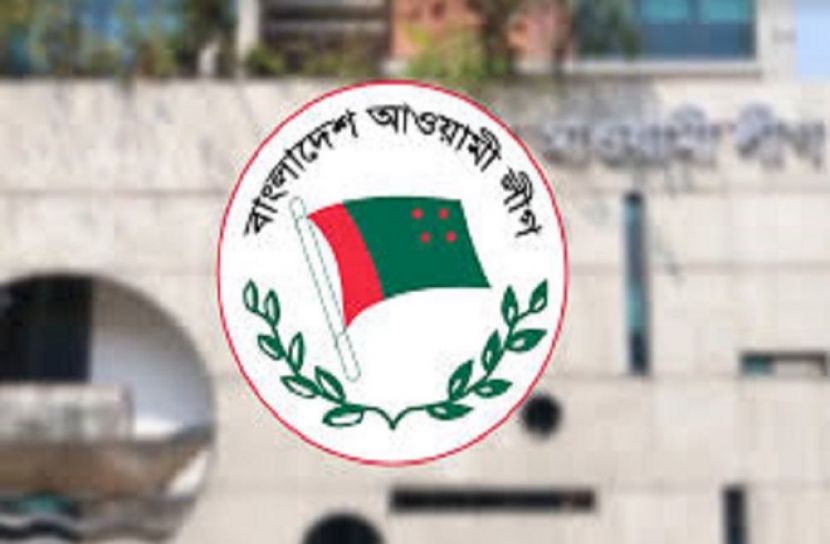 সংগৃহীত