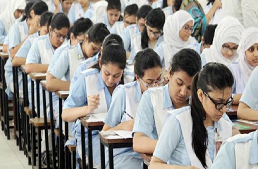 সংগৃহীত