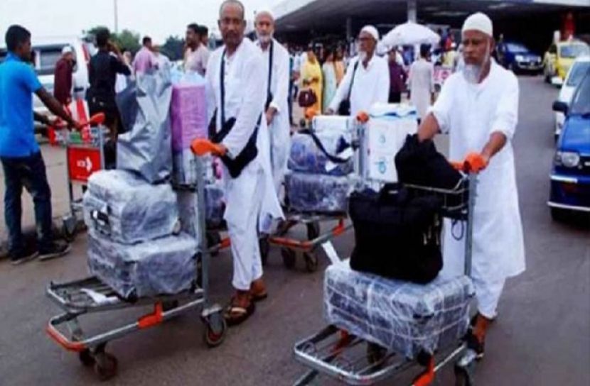 সংগৃহীত