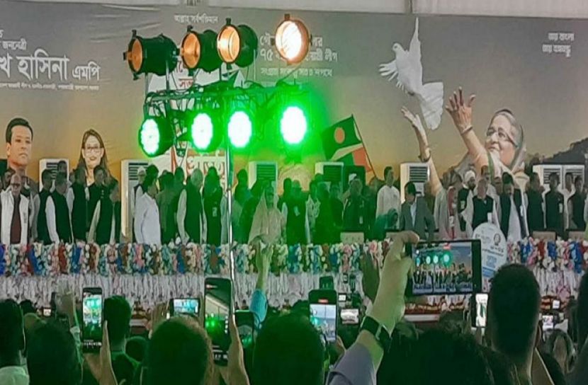 সংগৃহীত