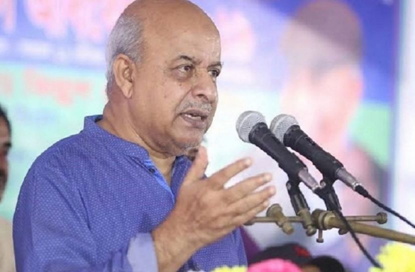 সংগৃহীত