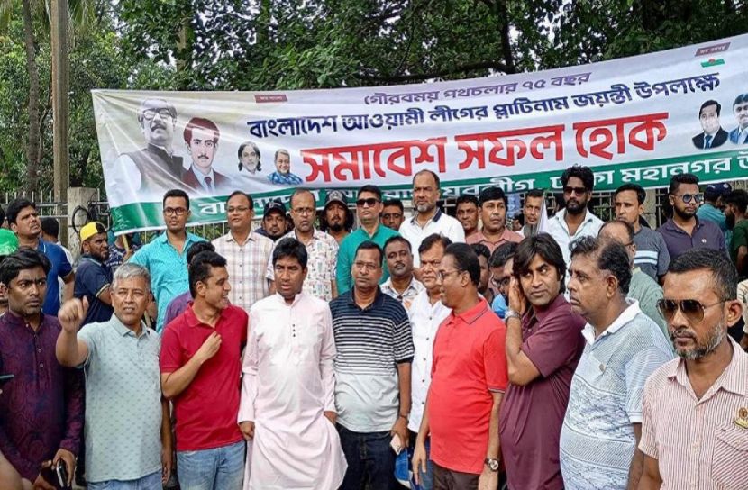 মাহিদুল হোসেন সানি