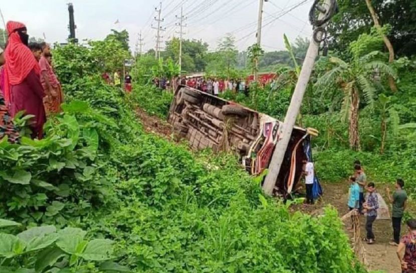 সংগৃহীত ছবি