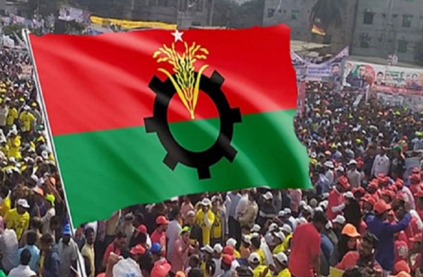 সমাবেশের অনুমতি চেয়ে বিএনপির আবেদন