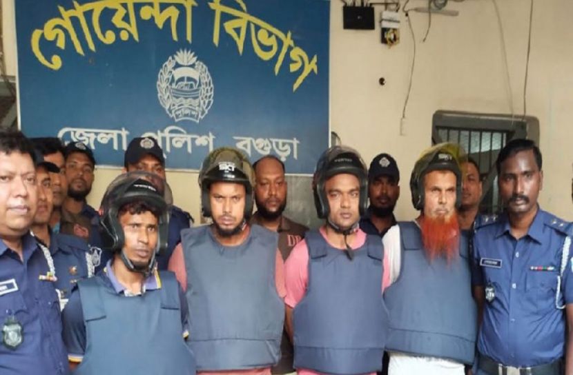 সংগৃহীত ছবি