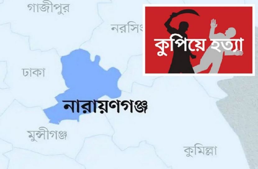 সংগৃহীত