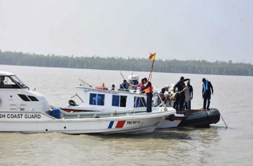 সংগৃহীত