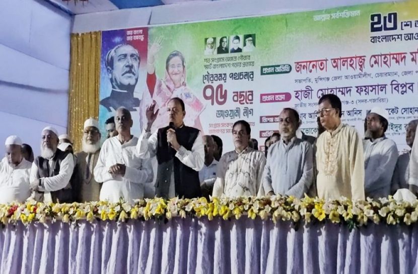 সংগৃহীত ছবি