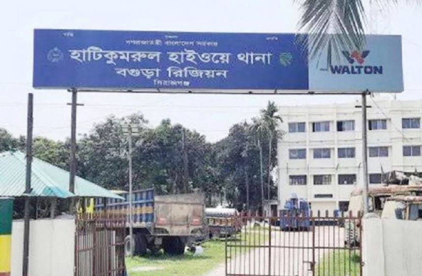 সংগৃহীত ছবি