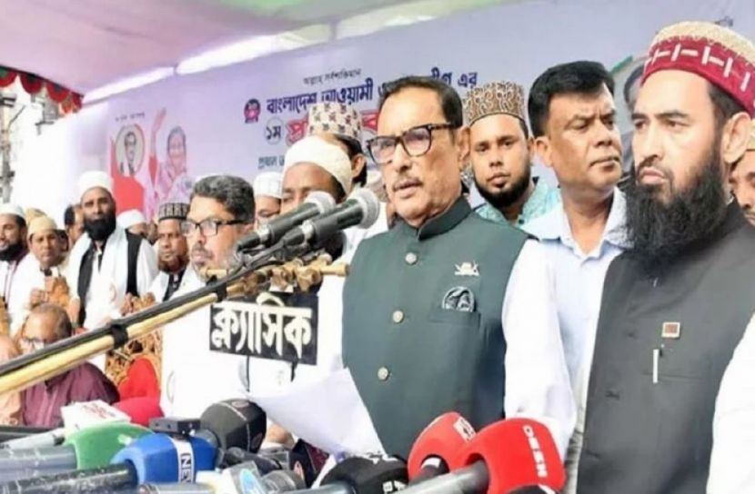 সংগৃহীত ছবি