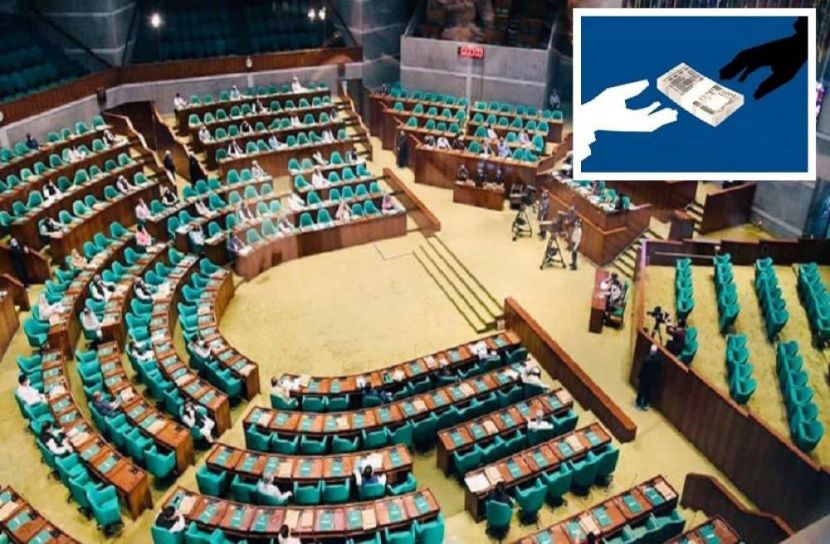 সংগৃহীত