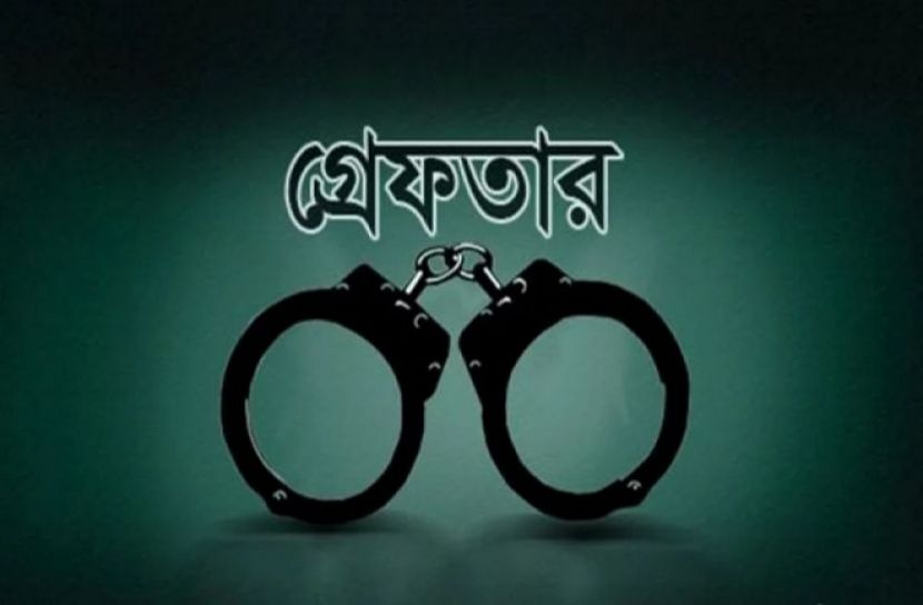 সংগৃহীত ছবি