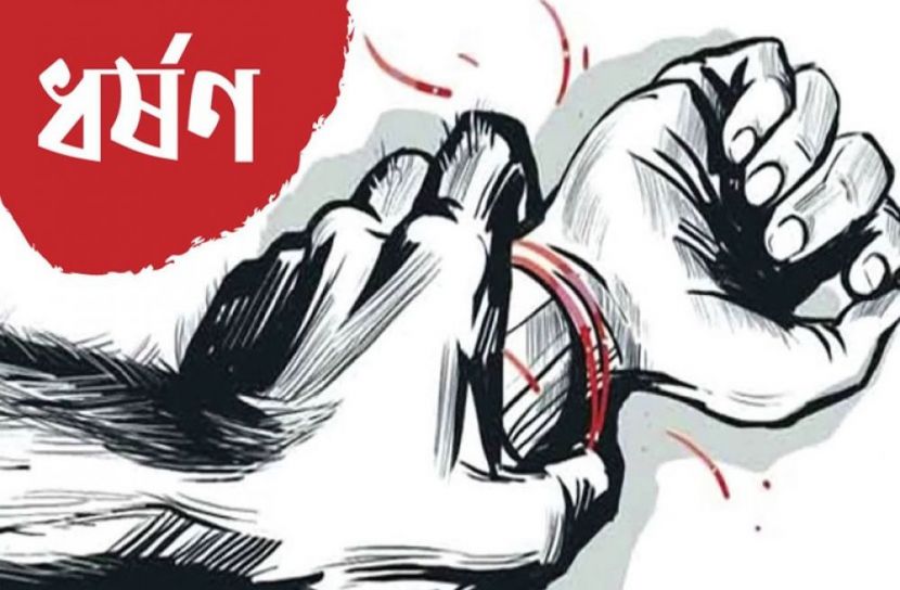 সংগৃহিত ছবি