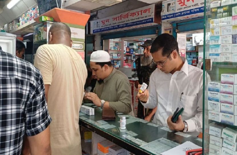 সংগৃহীত