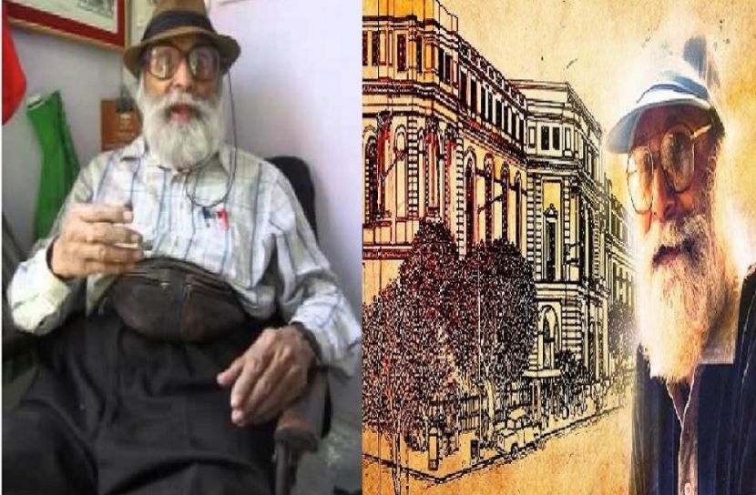 সংগৃহীত