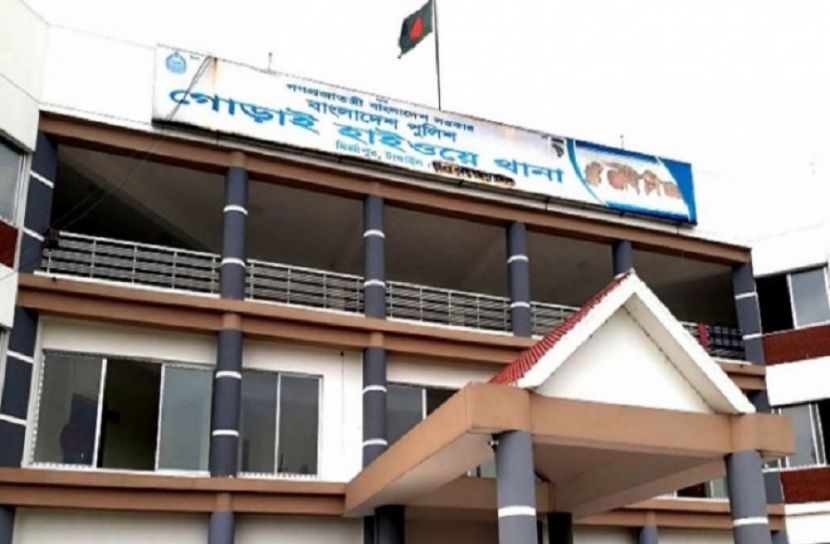 সংগৃহীত ছবি