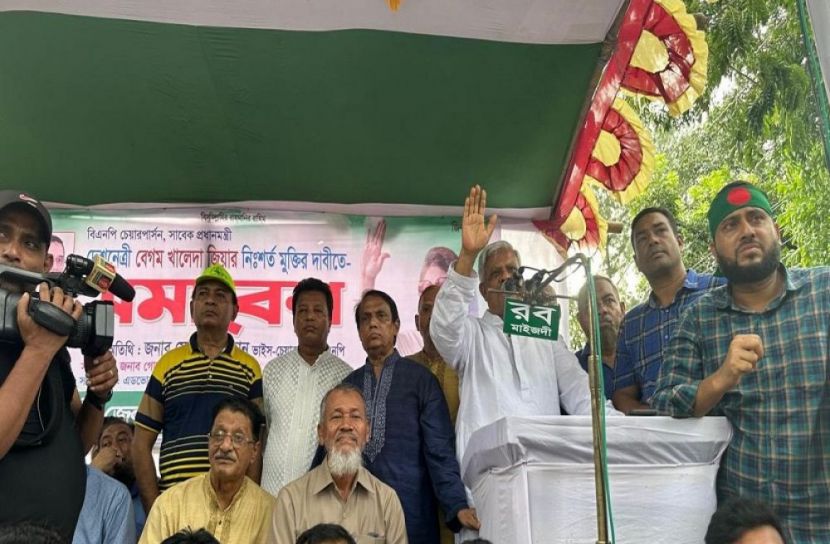 সংগৃহীত ছবি