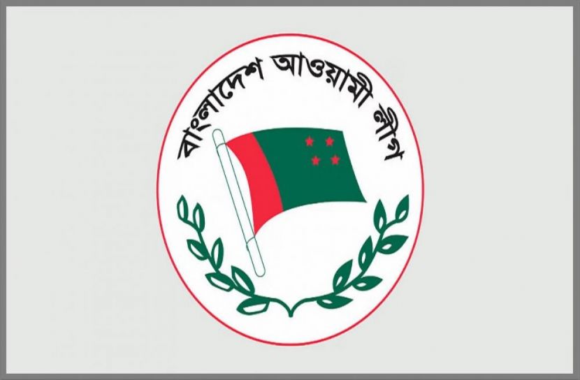 সংগৃহীত