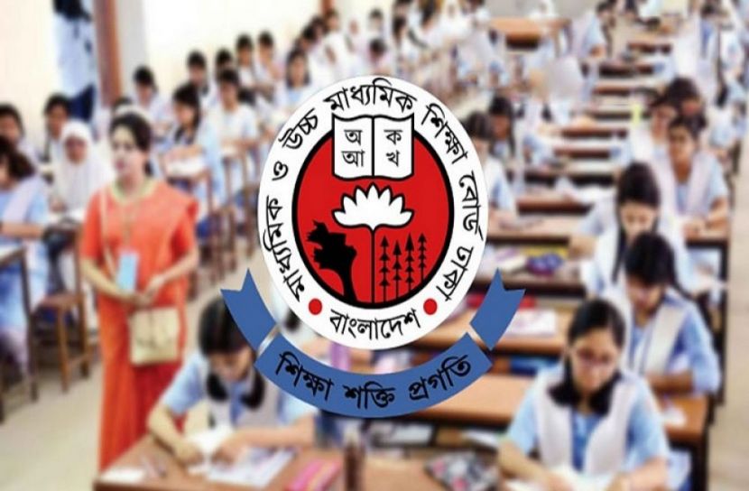 সংগৃহীত