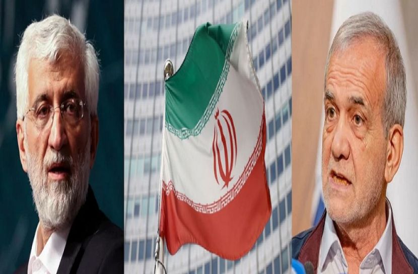 সংগৃহীত