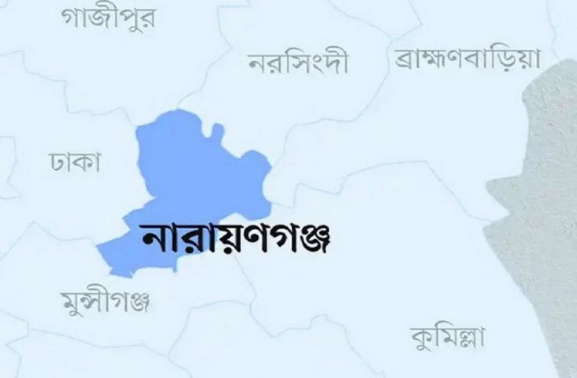 সংগৃহীত