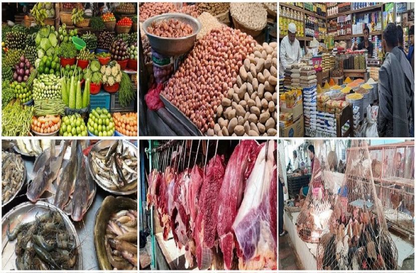 সংগৃহীত